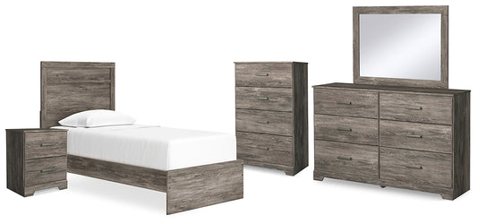 Ralinksi  Panel Bed With Mirrored Dresser, Chest And Nightstand
