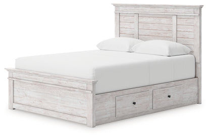 Makidern  Panel Storage Bed