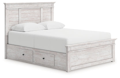 Makidern  Panel Storage Bed
